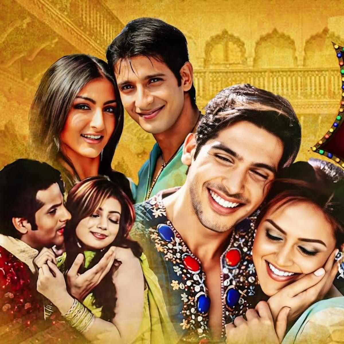 Shaadi No. 1