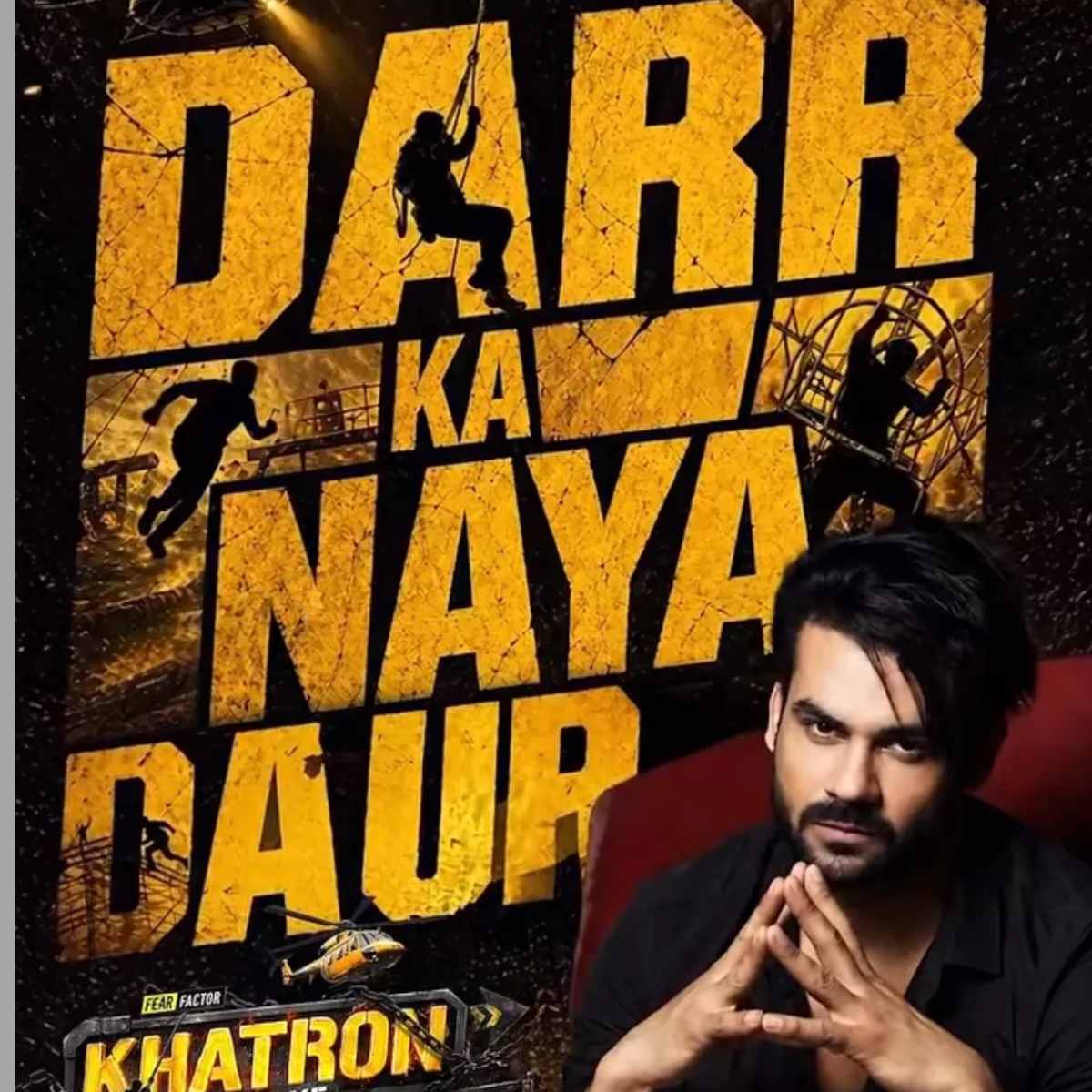 Khatron Ke Khiladi 15