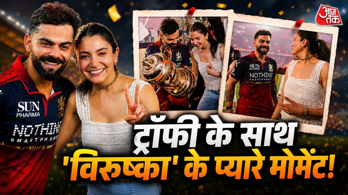 Virat-Anushka IPL Winning Celebration (Photo: ITG)