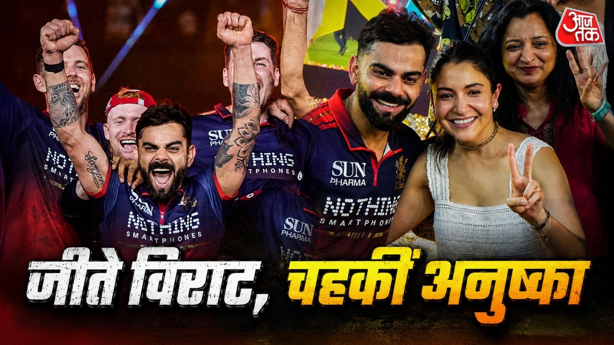 anushka viral 