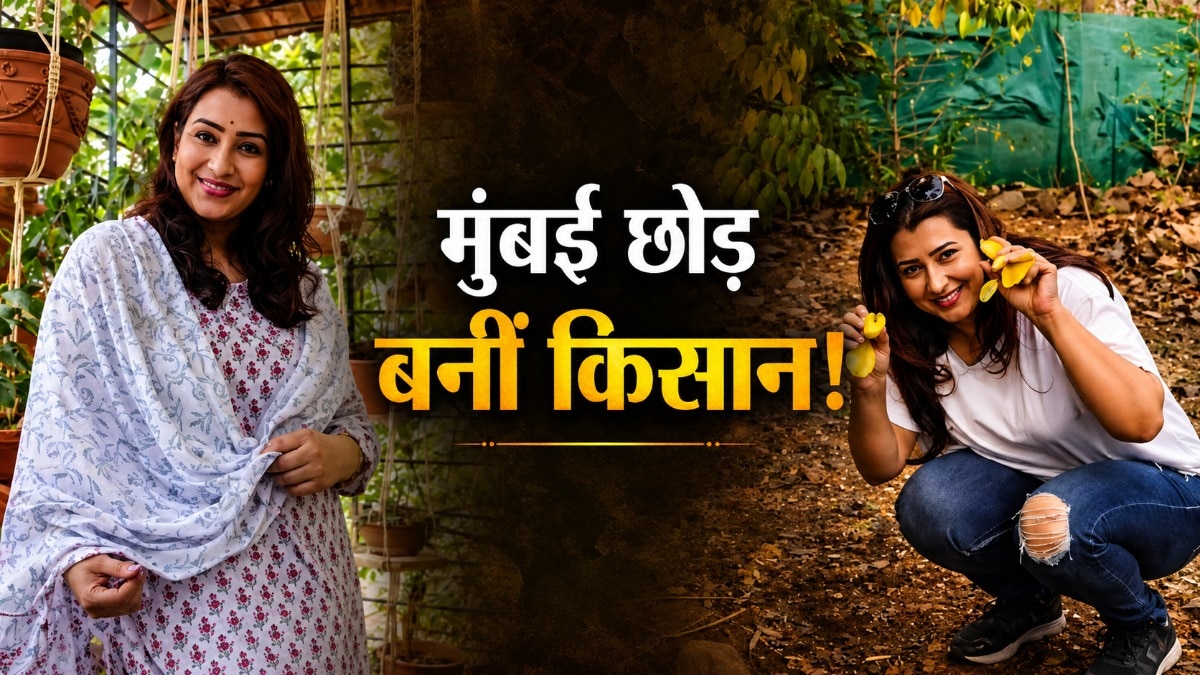 6a1dd1d9a61aa-bhabiji-fame-shilpa-shinde-new-life-in-karjat-013915714-16x9.png
