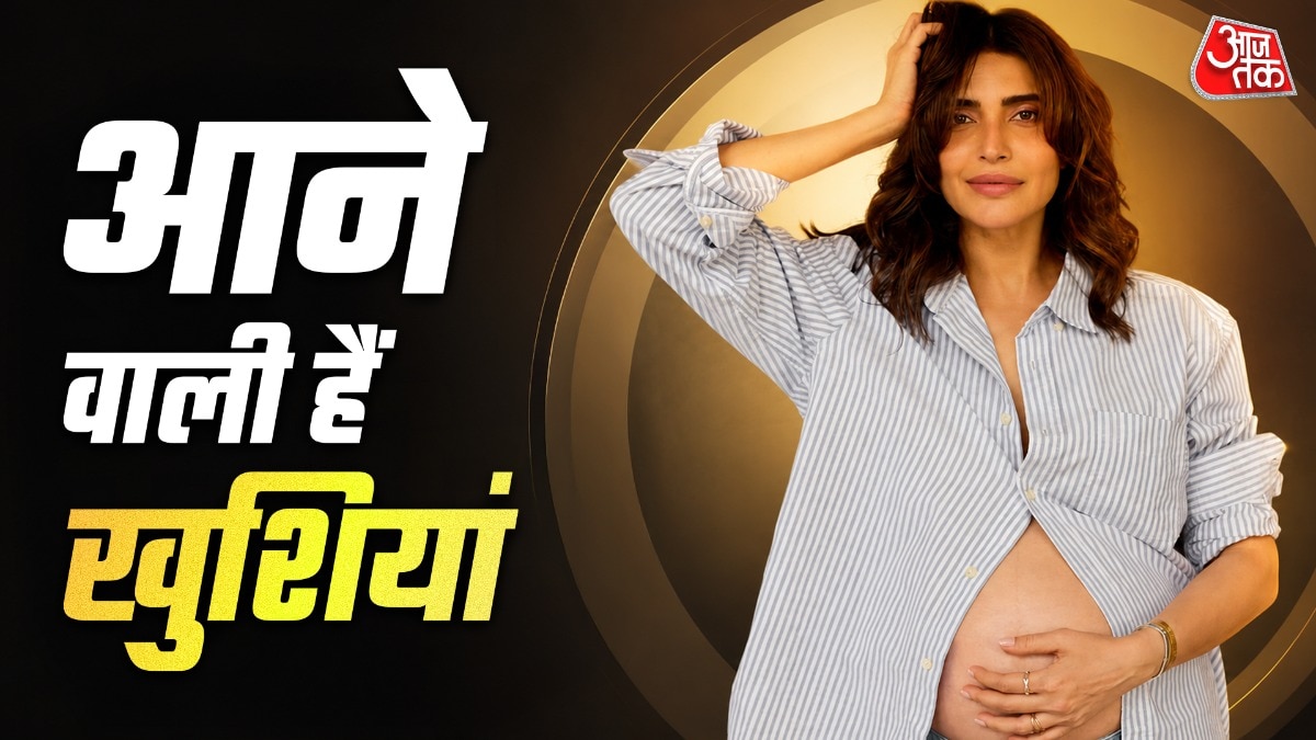 karishma tanna welcome baby soon