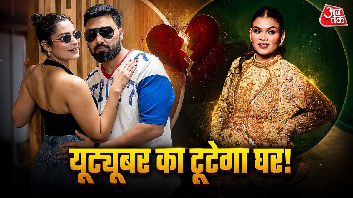  Armaan malik divorce