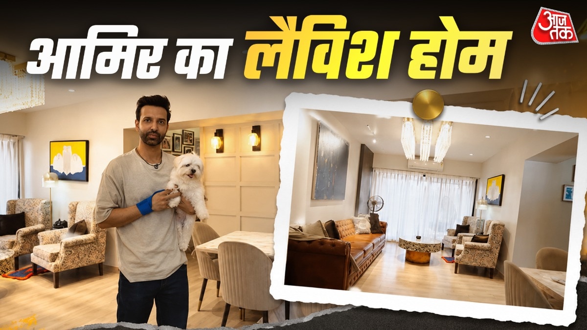 Aamir Ali