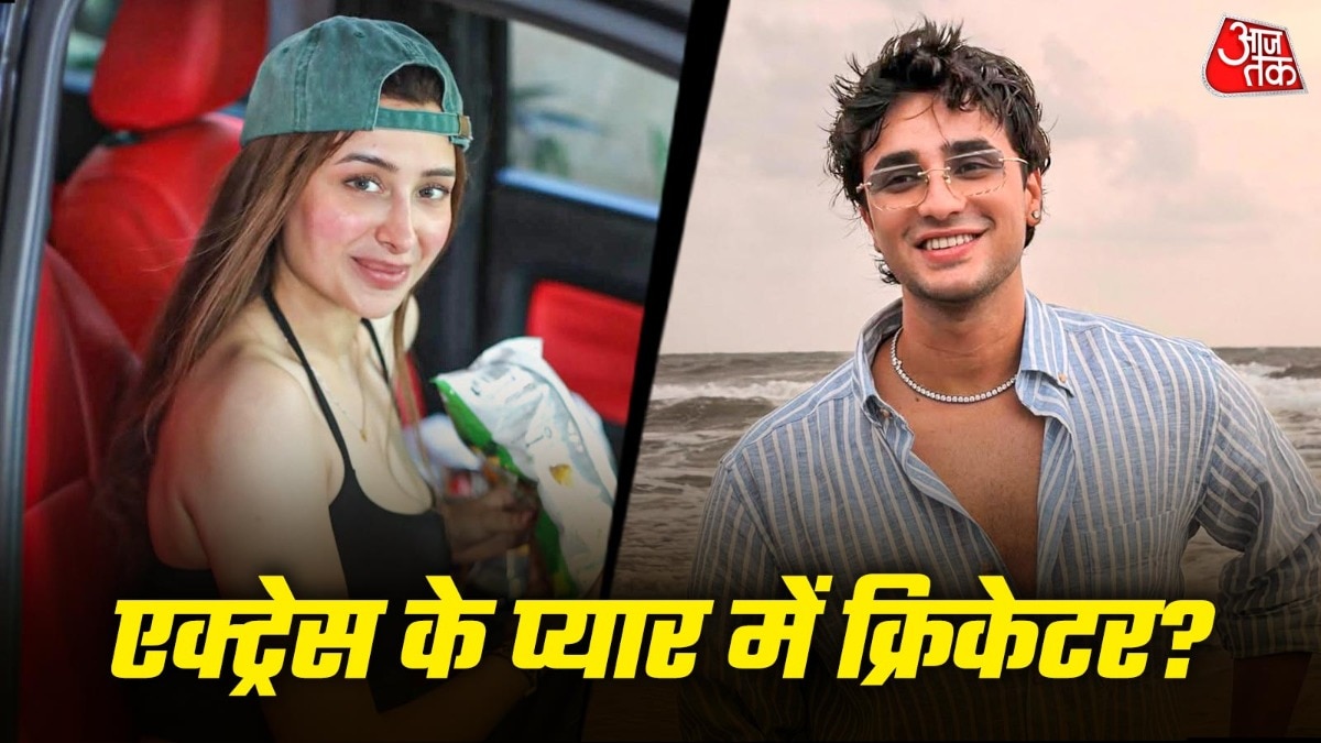 क्रिकेटर अभिषेक शर्मा को डेट कर रहीं माहिरा शर्मा?