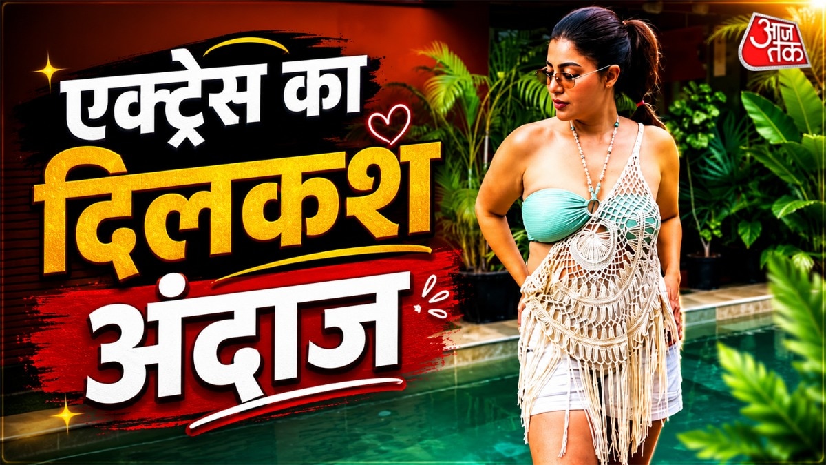 debina bonnerjee slayed in bikini