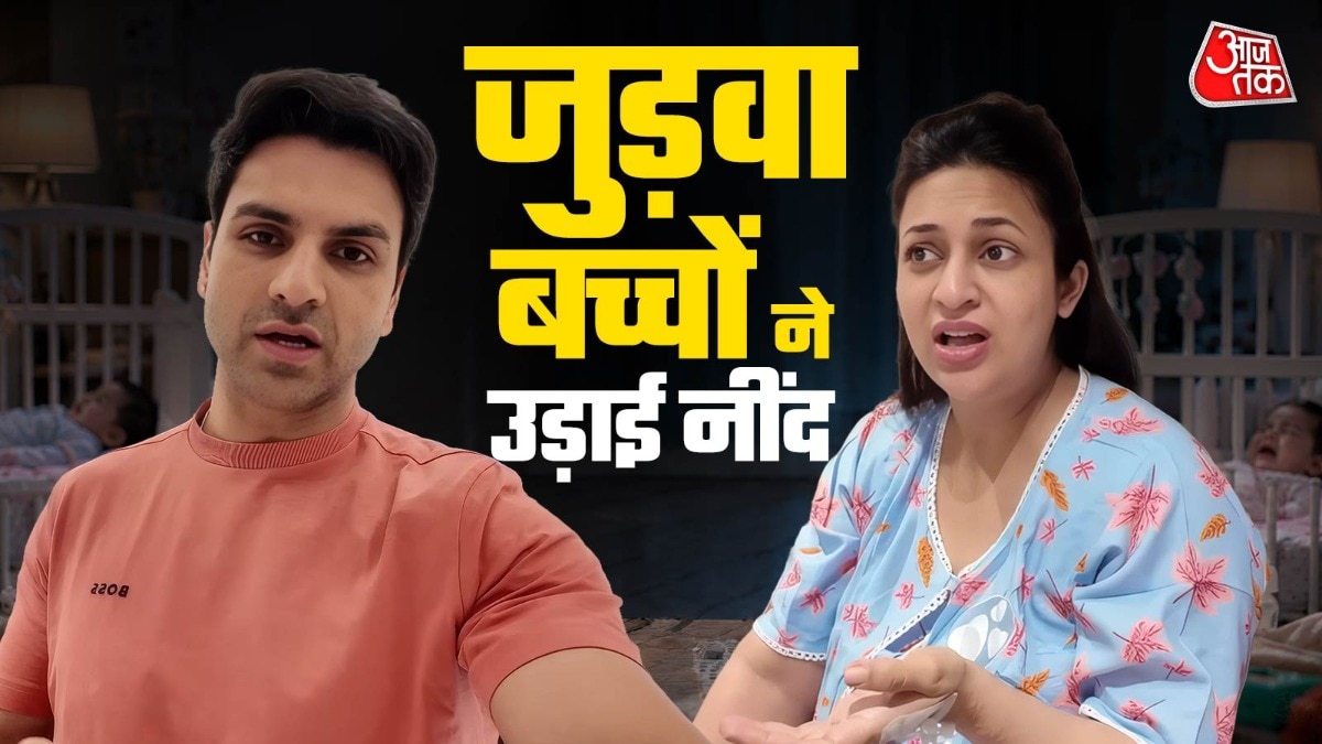 Divyanka Tripathi, Vivek Dahiya