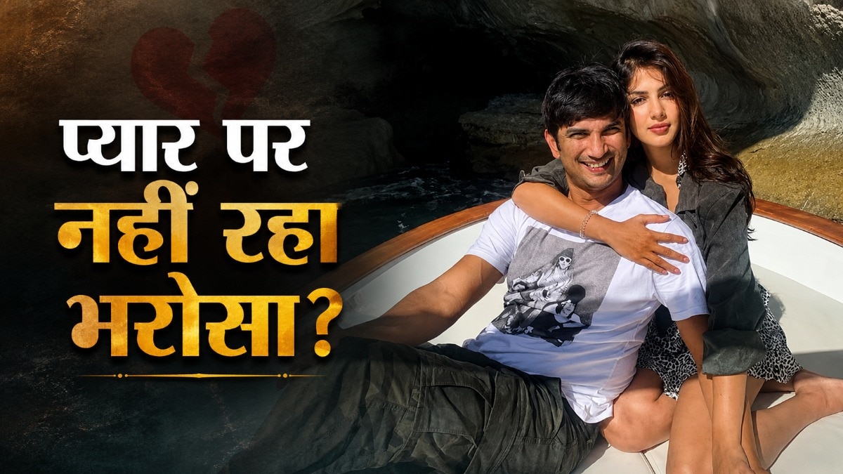 6a1ef768a8483-rhea-chakraborty-on-sushant-singh-rajput-case-trauma-and-love-023146781-16x9.png