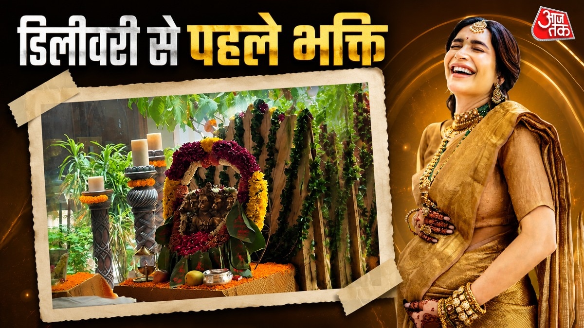 42 की उम्र में मां बनेगी एक्ट्रेस, डिलीवरी से पहले की हनुमान भक्ति, हाथ जोड़कर मांगी मन्नत