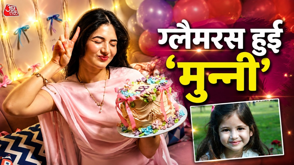 18 साल की हुईं 'बजरंगी भाईजान' की मुन्नी, ट्रांसफॉर्मेशन देख चौंके लोग
