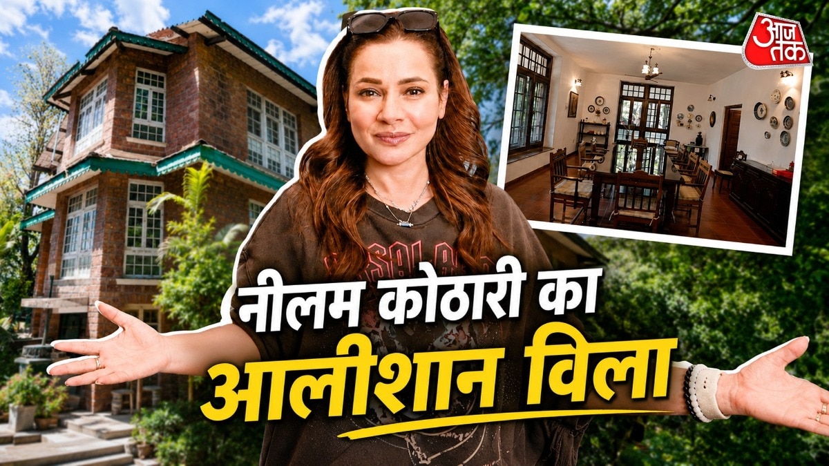 150 साल पुराने विंटेज फर्नीचर-दीवारों पर की नक्काशी, पहाड़ों में बसा नीलम कोठारी का आलीशान विला