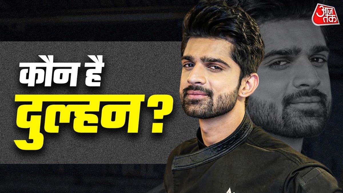 29 की उम्र में एक्टर ने गुपचुप रचाई शादी, बसाया घर?