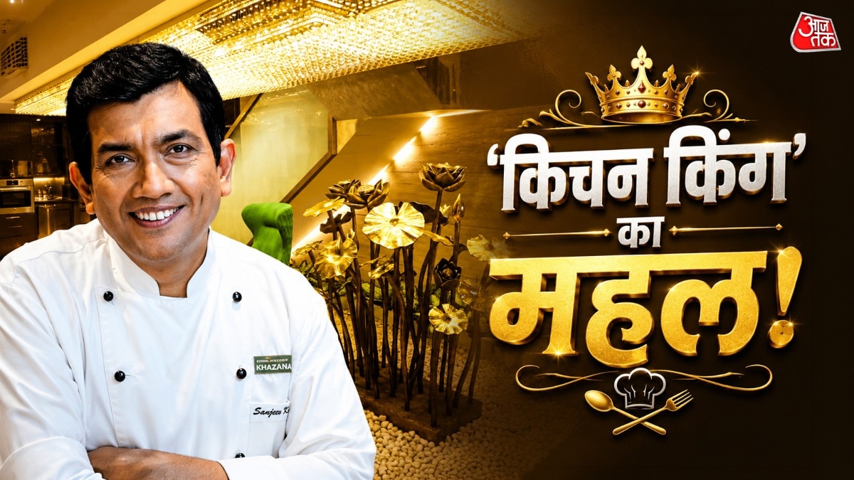 ऑटोमैटिक दरवाजे-दीवार पर सजे एंटीक बर्तन, शेफ का आलीशान घर