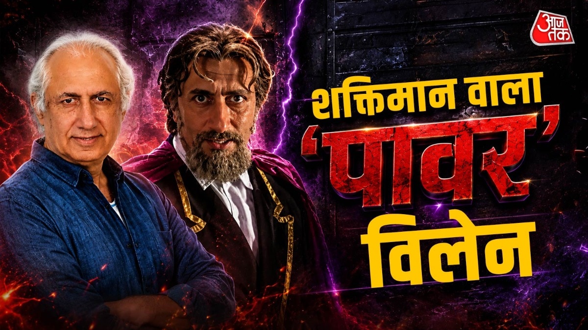 6a22fa619a35b-where-is-shaktimaan-villain-dr-jackal-053334509-16x9.jpg