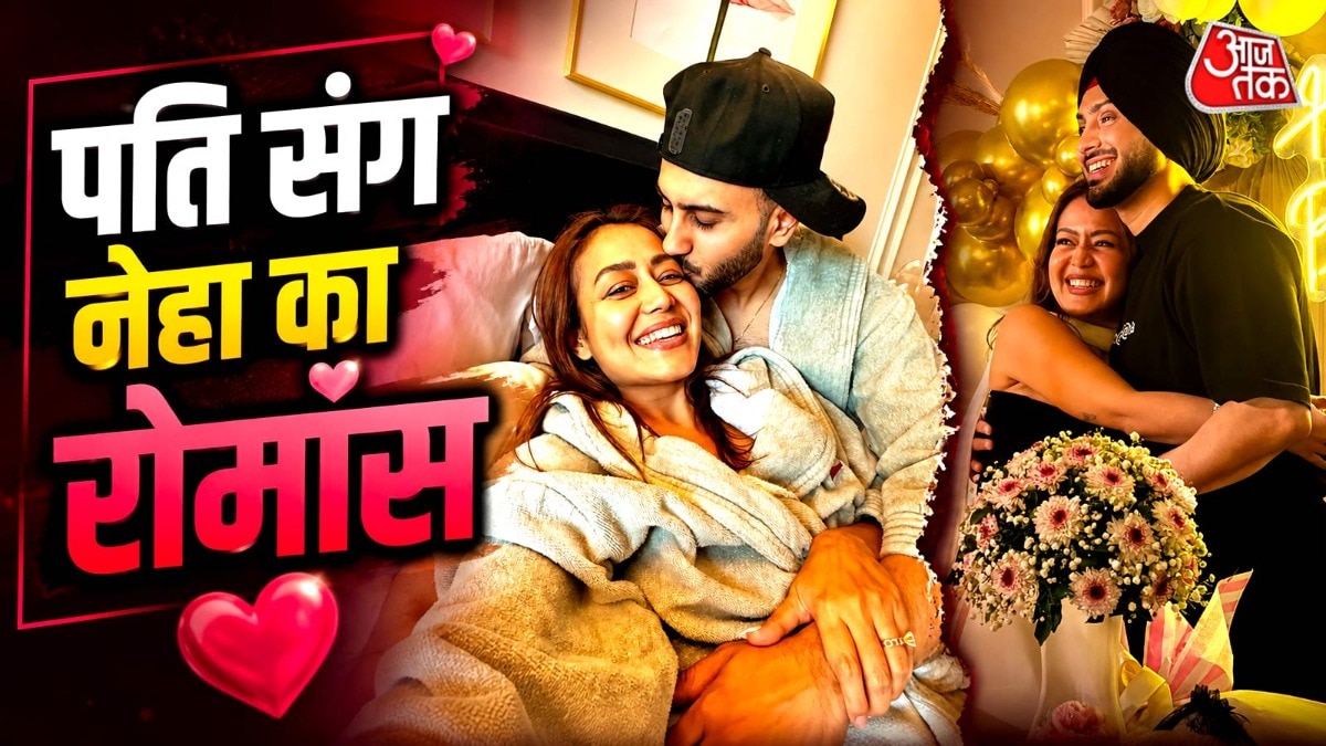  Indian idol singer neha kakkar romantic in rohanpreet arms