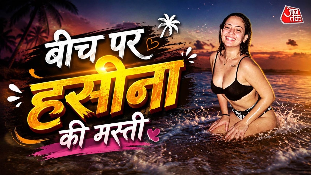 6a2403b08fced-sadhaaf-shankar-bikini-look-06253145-16x9.jpg