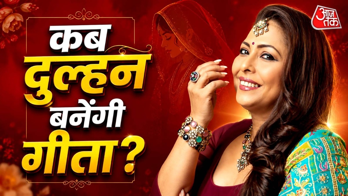 52 की उम्र में कुंवारी है कोरियोग्राफर, क्यों नहीं की शादी?