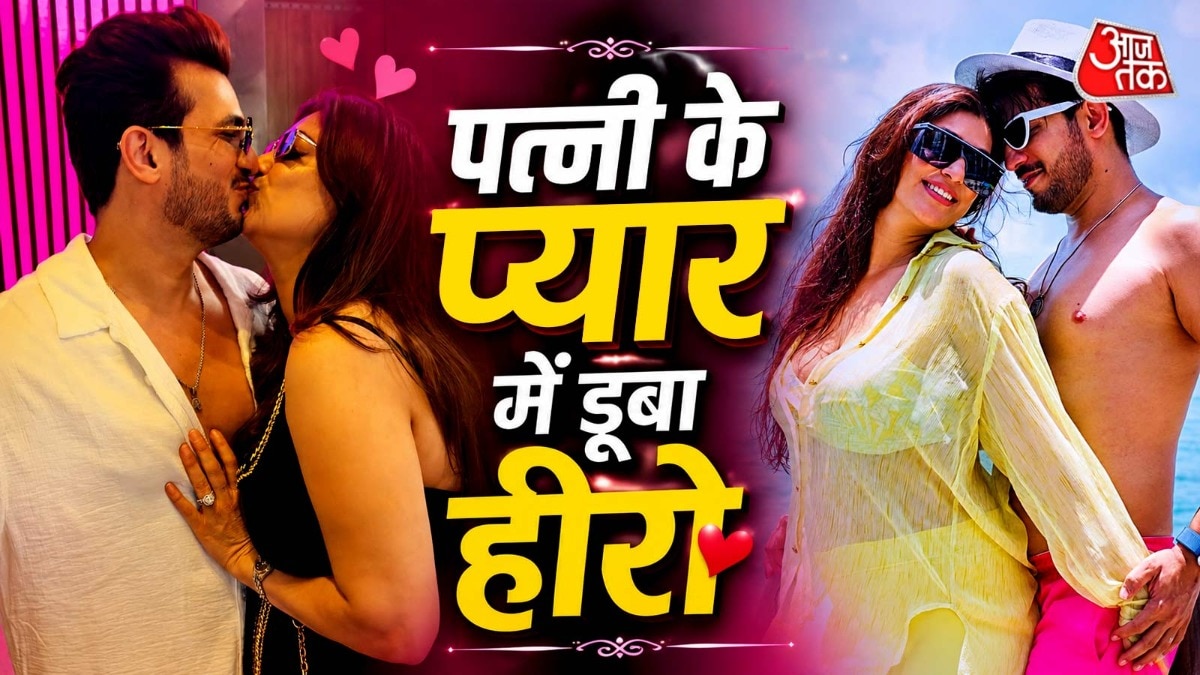  arjun bijlani liplock with wife 
