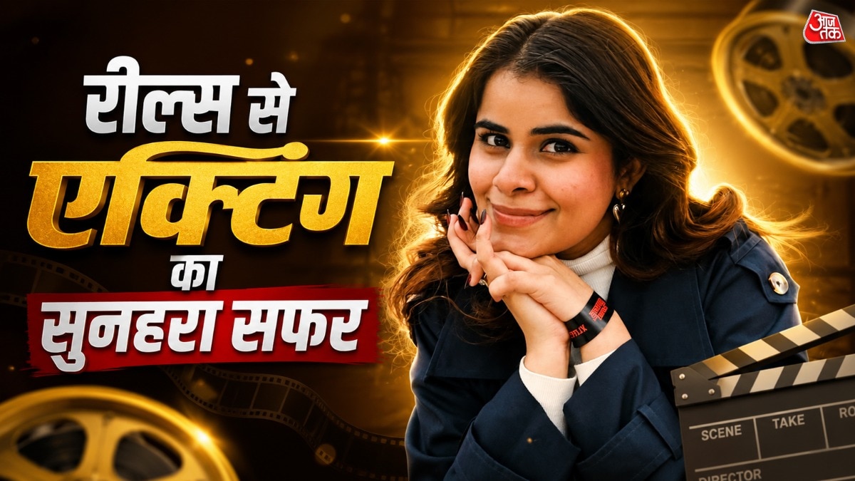 कोविड में चल बसे पिता, कंधों पर आई परिवार की जिम्मेदारी, अब 