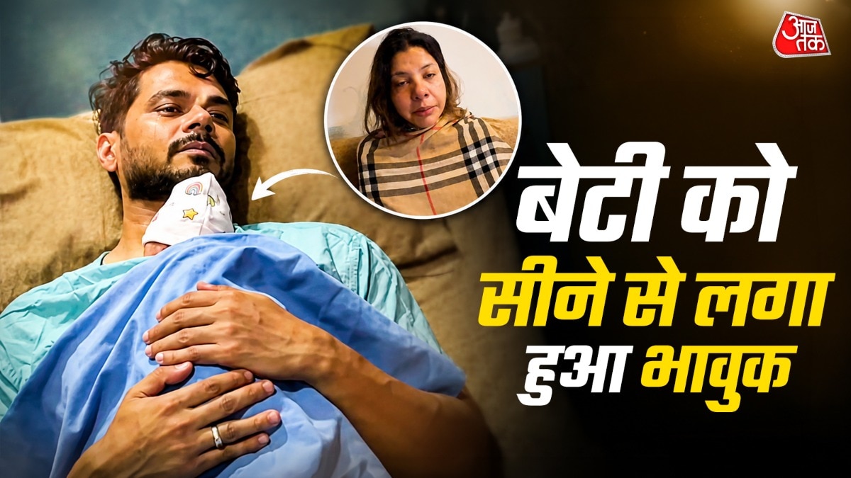 सरोगेसी से एक्ट्रेस को हुए जुड़वा बच्चे, पिता ने दी 'कंगारू 