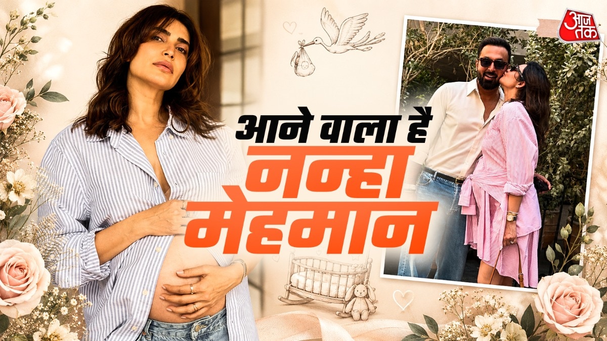 डिलीवरी से पहले सैर पर निकली एक्ट्रेस, पति को किया KISS