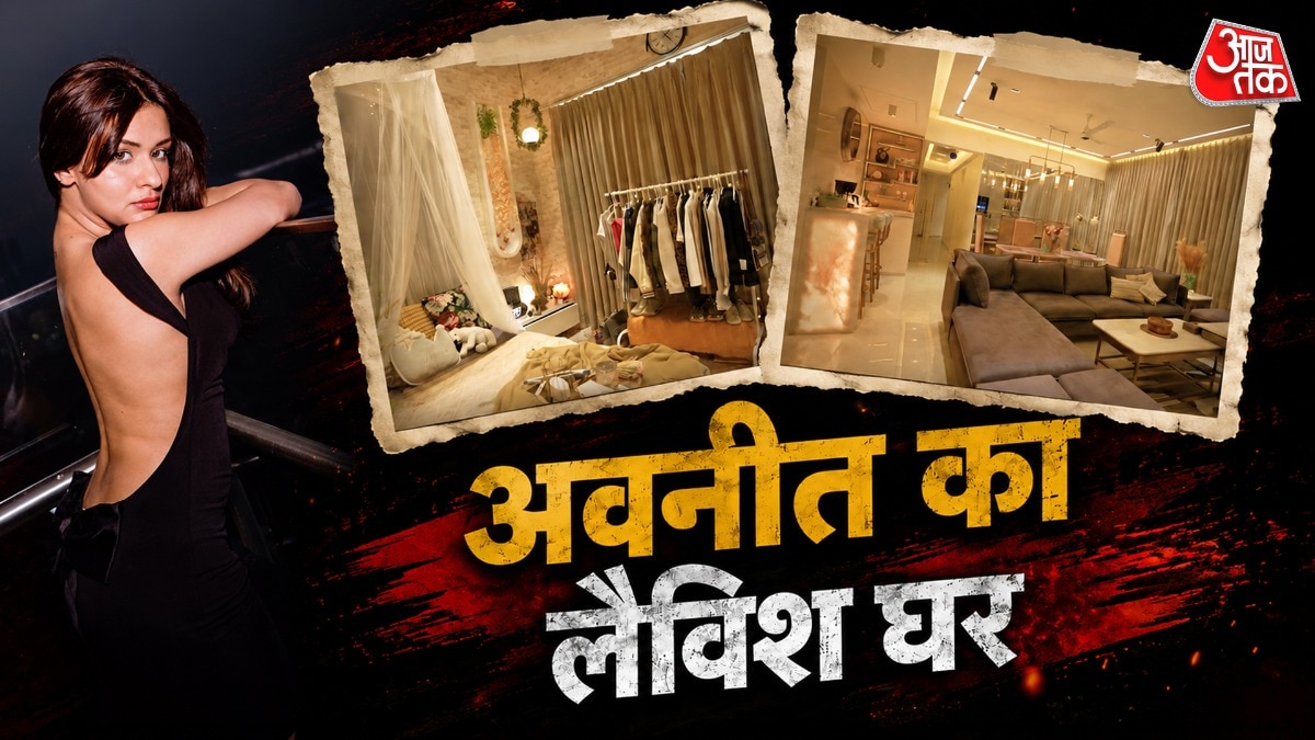 Avneet Kaur mumbai home