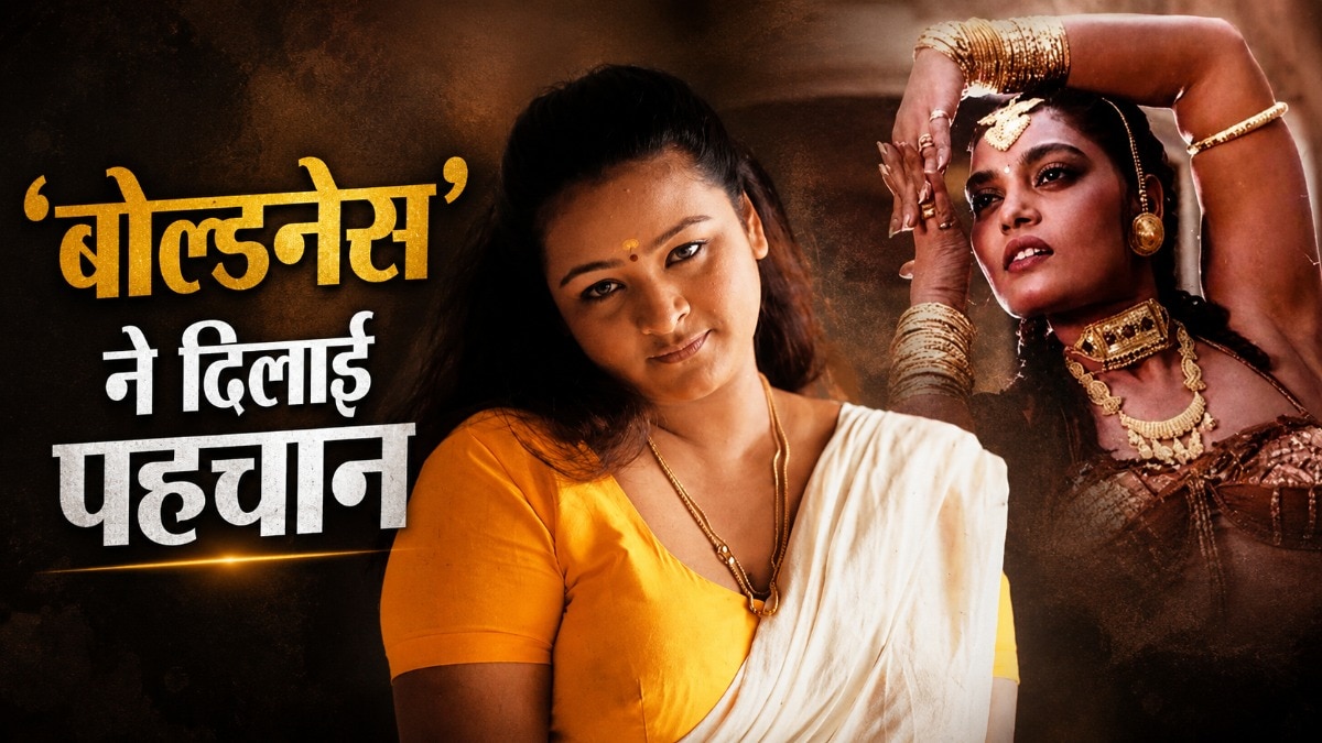 B ग्रेड फिल्में कर मिली शोहरत! पॉपुलर रहीं ये साउथ एक्ट्रेसे