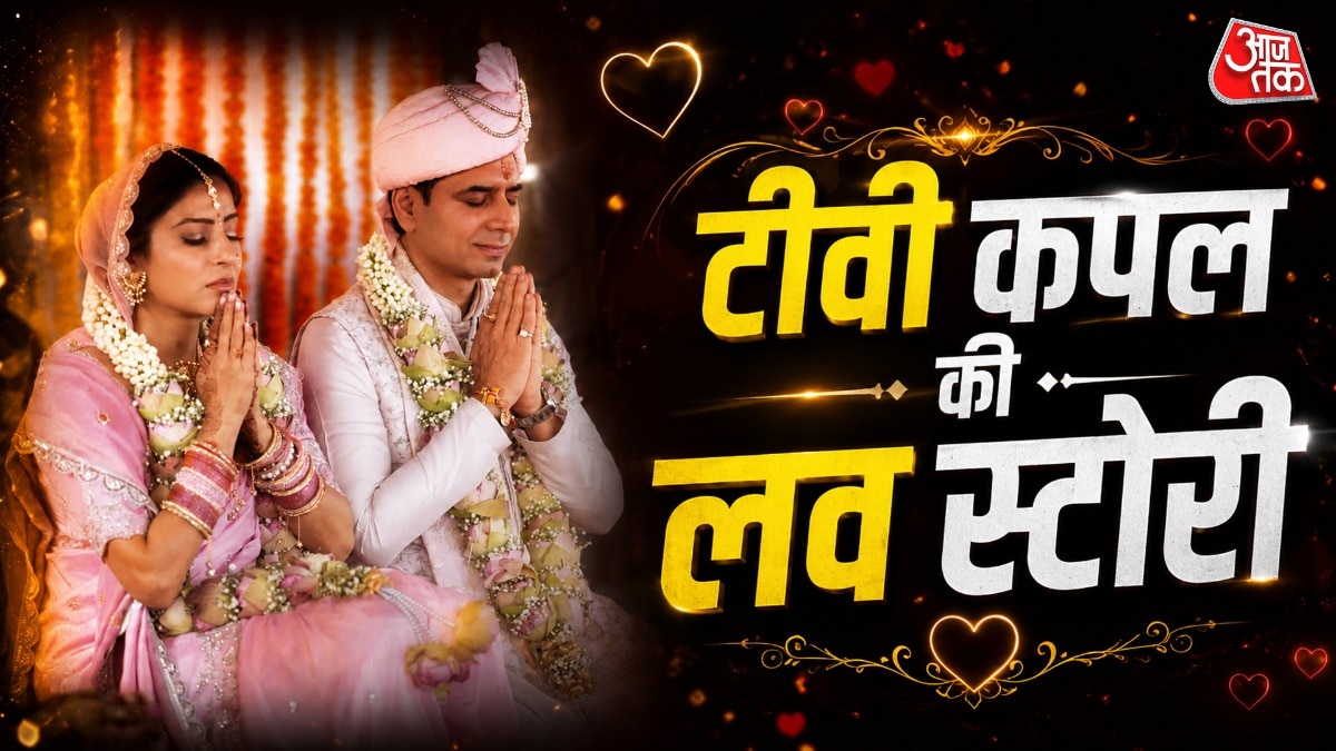 22 साल GF संग लिवइन में रहा एक्टर, परिवार ने जताया