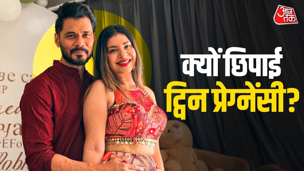 जुड़वा बच्चों के अस्पताल में बदलने का डर! रोया एक्टर