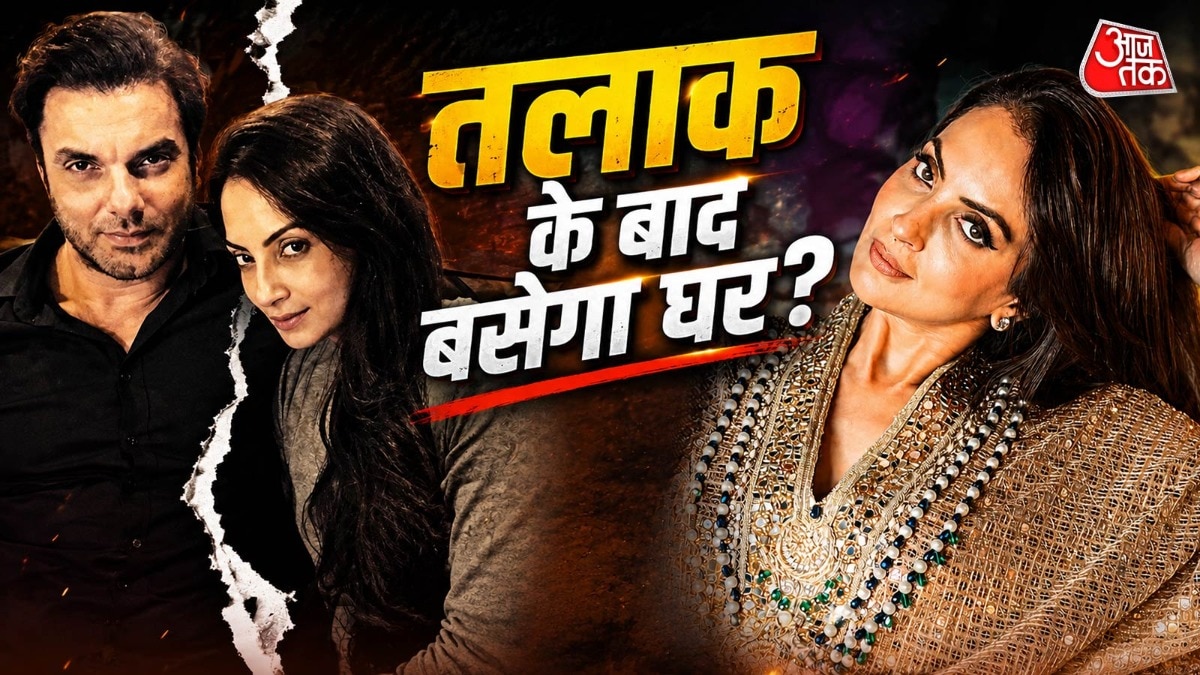 तलाक के बाद सोहेल संग रिश्ते पर उठे सवाल, सीमा बोल