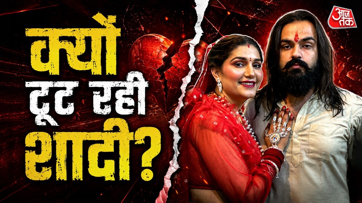 कौन हैं सपना के पति वीर? मारपीट का लगा आरोप, तलाक 