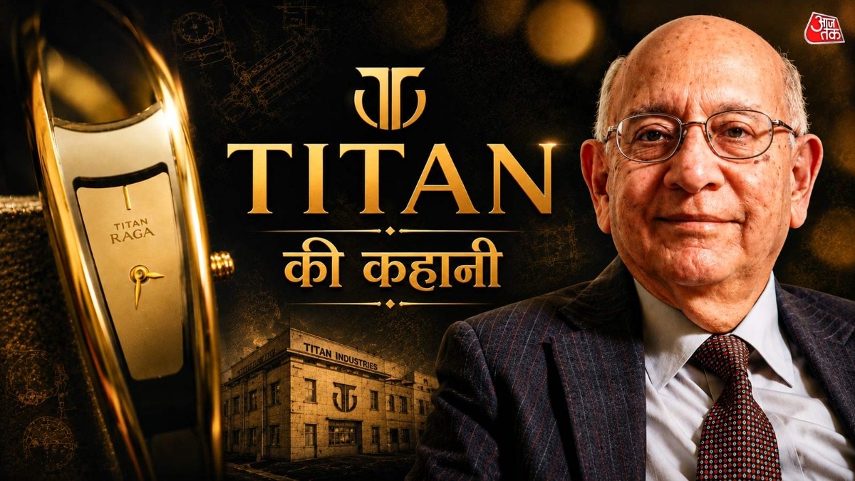 वेब सीरीज तो काल्पनिक है! असल में भी Titan की स्टोरी लाजवाब.