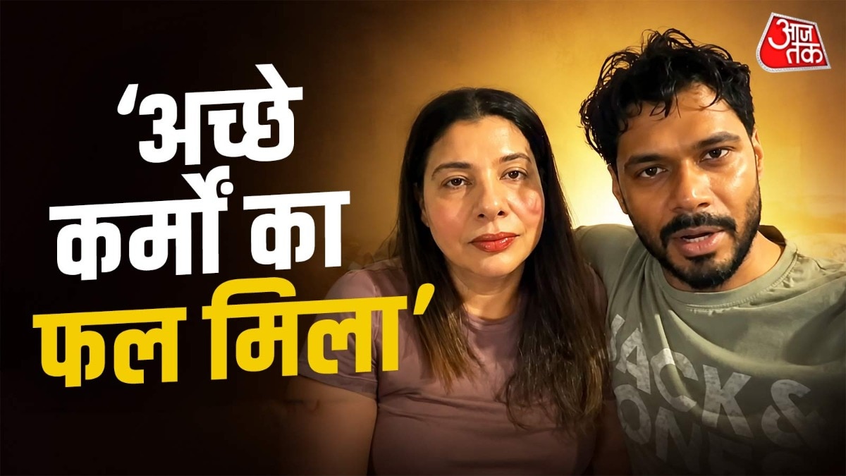 45 की उम्र में जुड़वा बच्चों की मां बनी एक्ट्रेस, किया नामकर