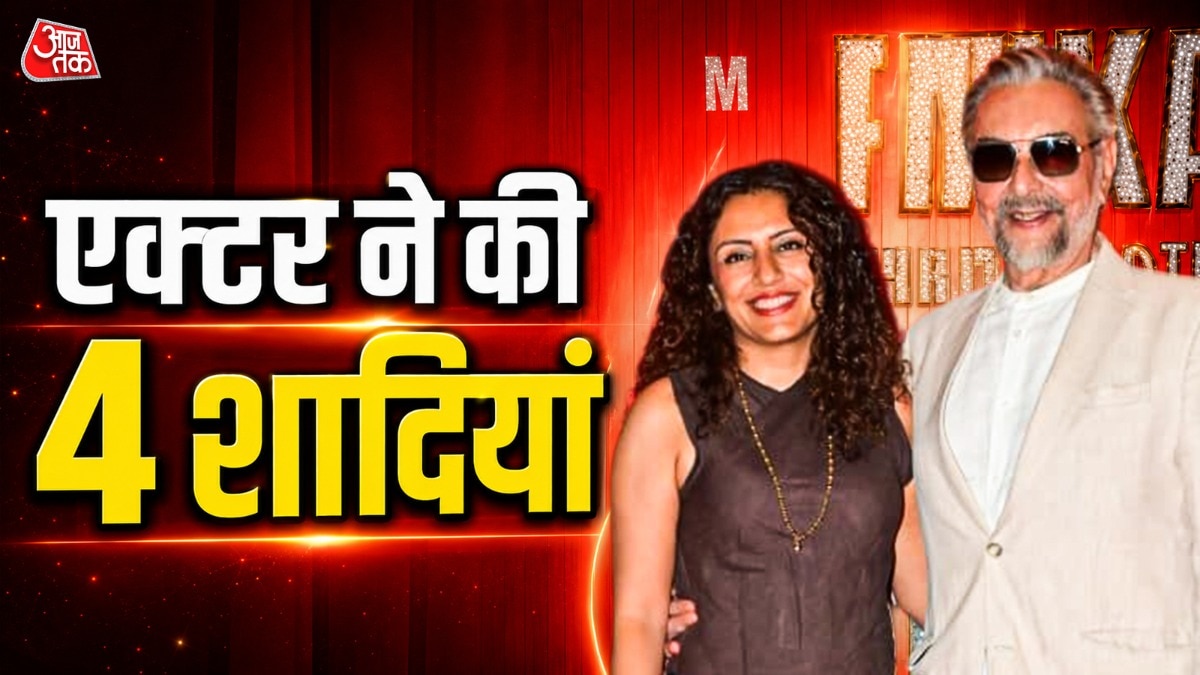 80 के एक्टर की हुईं 4 शादियां, 29 साल छोटी पत्नी स