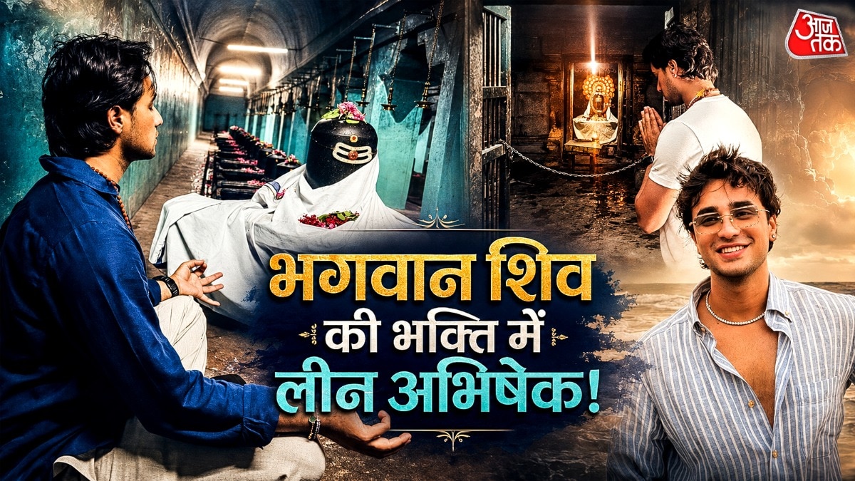 अभिषेक शर्मा 108 शिवलिंग वाले मंदिर में भक्ति में लीन, देखें