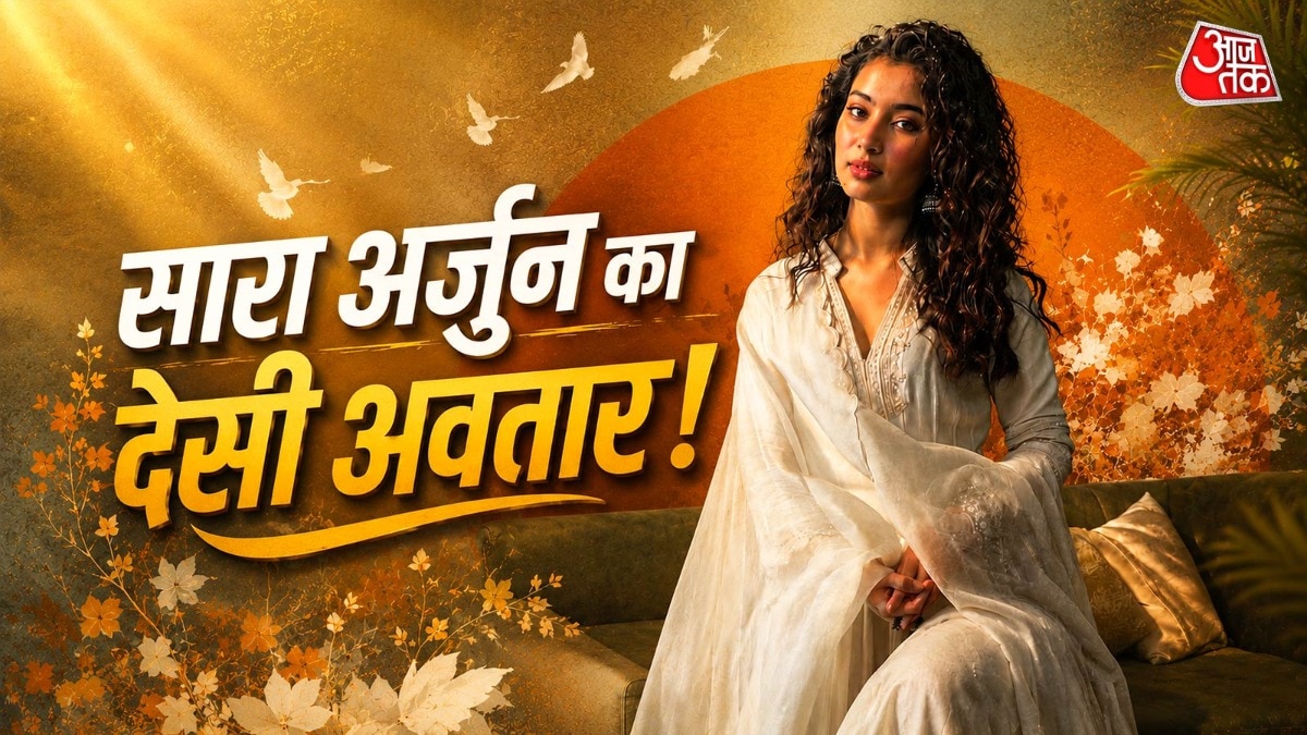सिल्क अनारकली में 20 साल की सारा का दिखा रॉयल लुक, देखें तस्