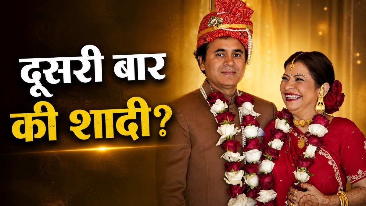 Jennifer mistry married again to husband?