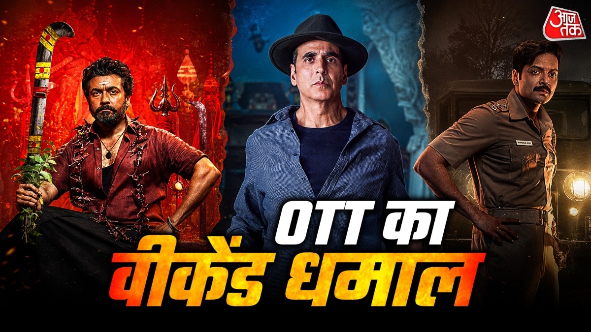 Weekend OTT Release: Bhooth Bangla, Raakh, Karuppu; Watch Full List Here