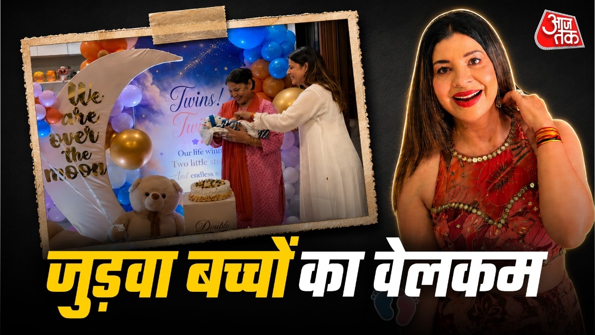 6a2bffc2245d2-sambhavna-seth-twins-grand-welcome-124652360-16x9.jpg