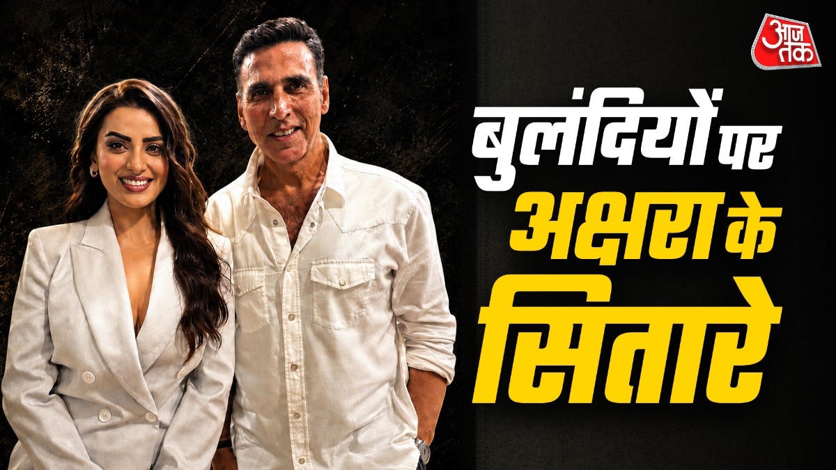 Akshara Singh, Akshay Kumar