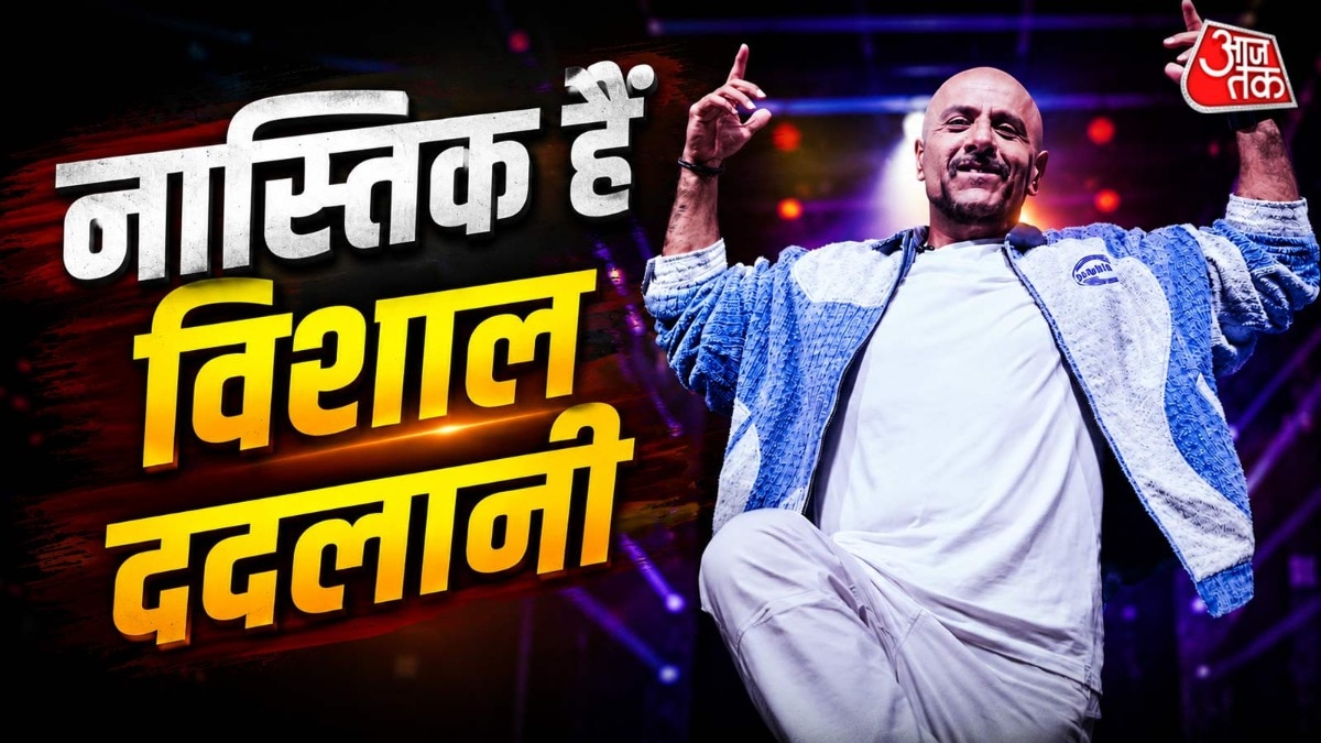 6a2cc7cfa2961-vishal-dadlani-130029216-16x9.jpg