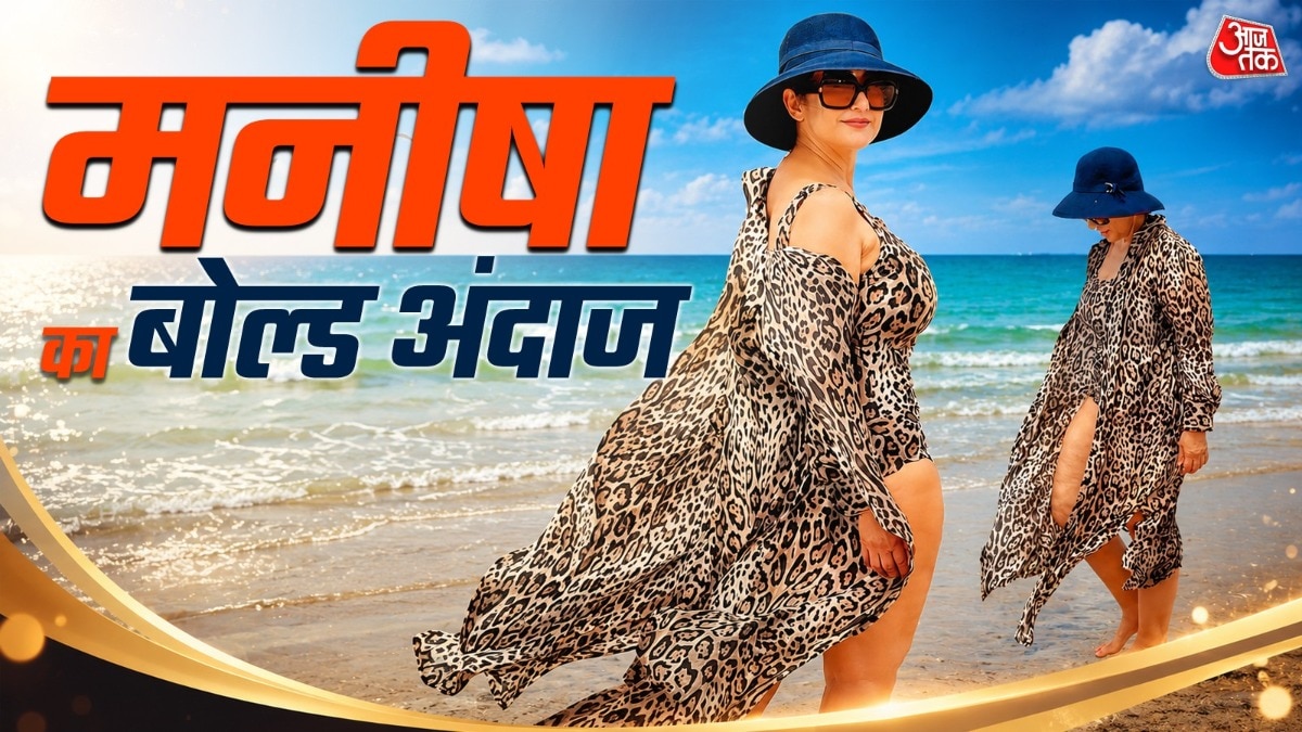 Manisha Koirala Thailand