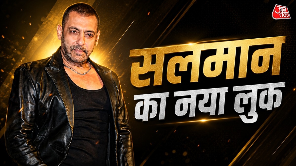 Salman Khan new bald look for upcoming movie
