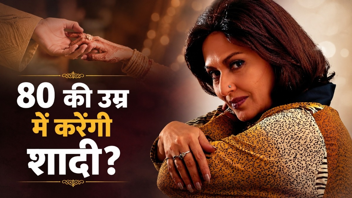 Anju Mahendroo on marrying, living alone at 80