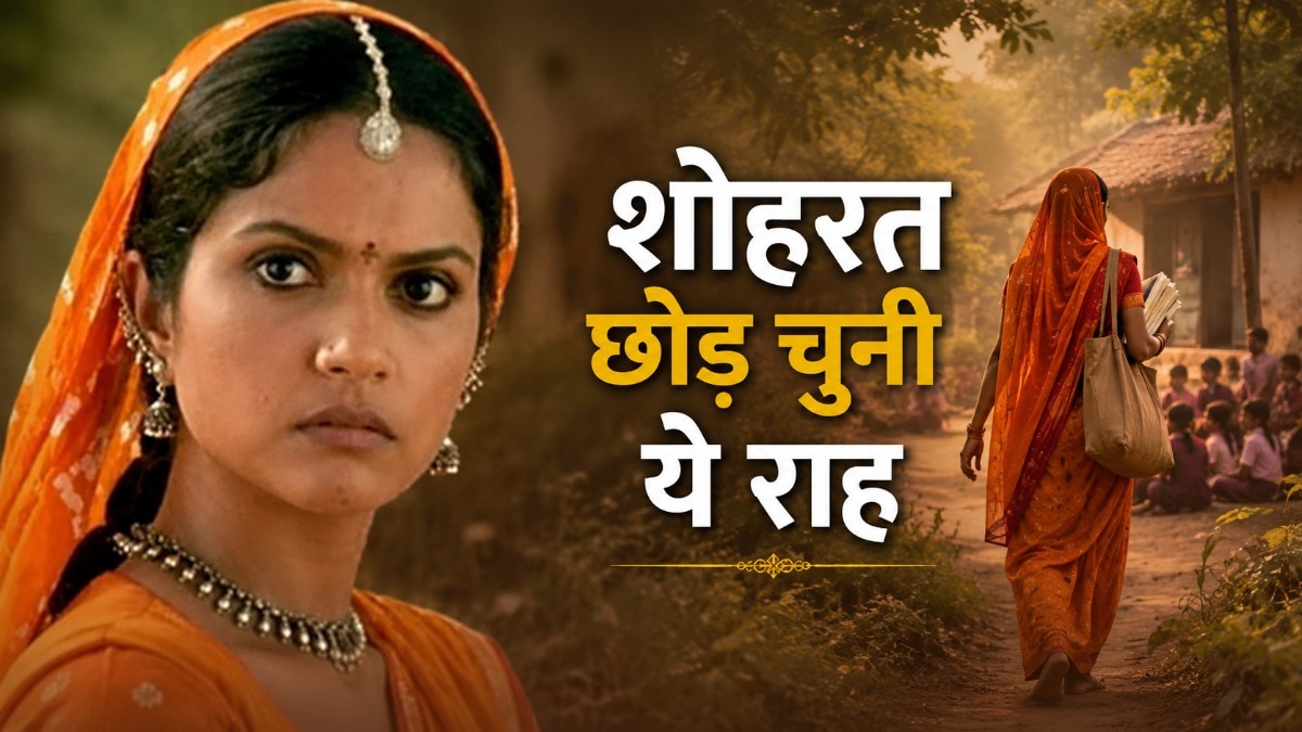Where is aamir khan actress gracy singh after 25 years of lagaan