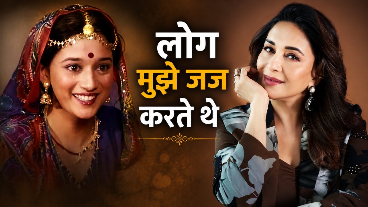 Madhuri dixit on being body shamed