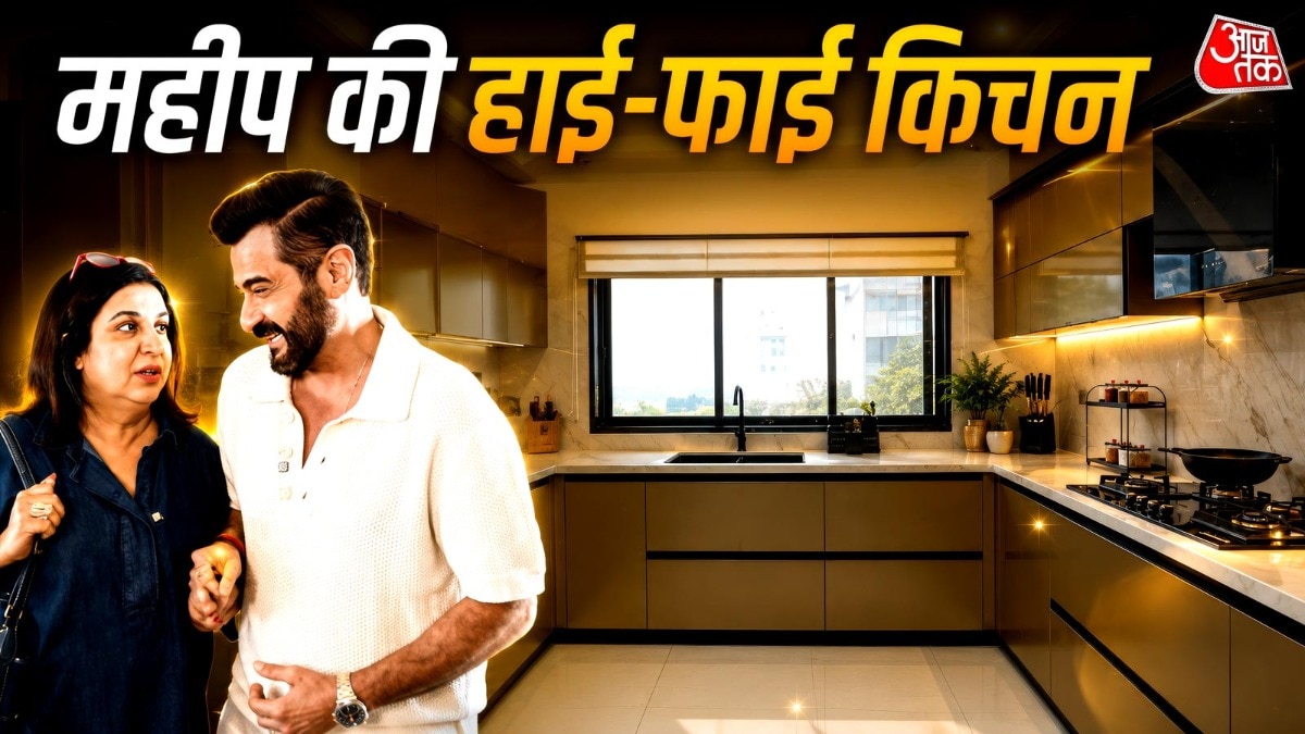 Sanjay and maheep Kapoor kitchen makeover