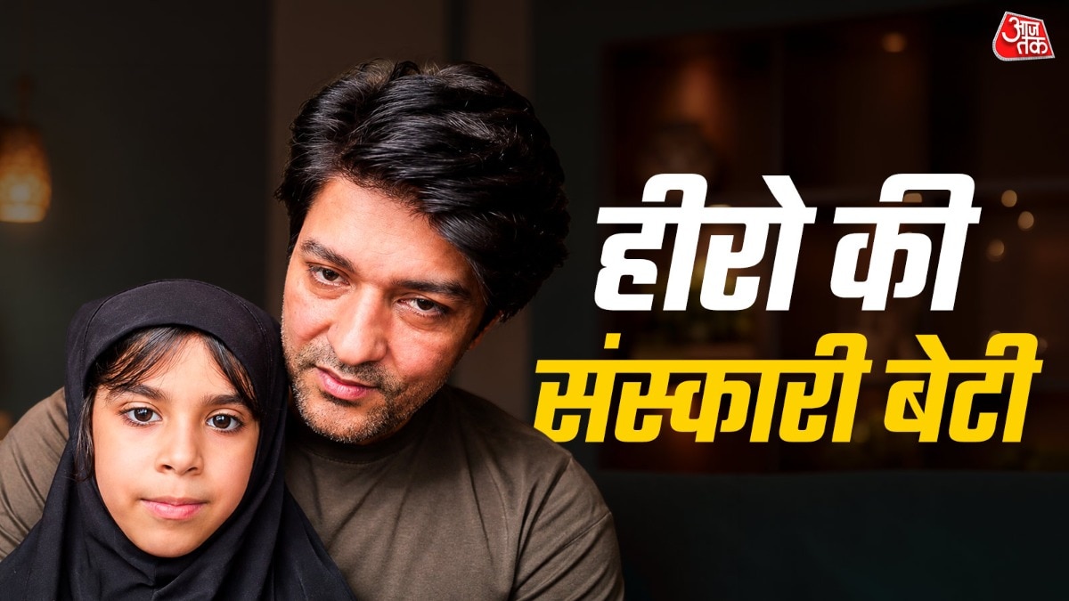 anas rashid