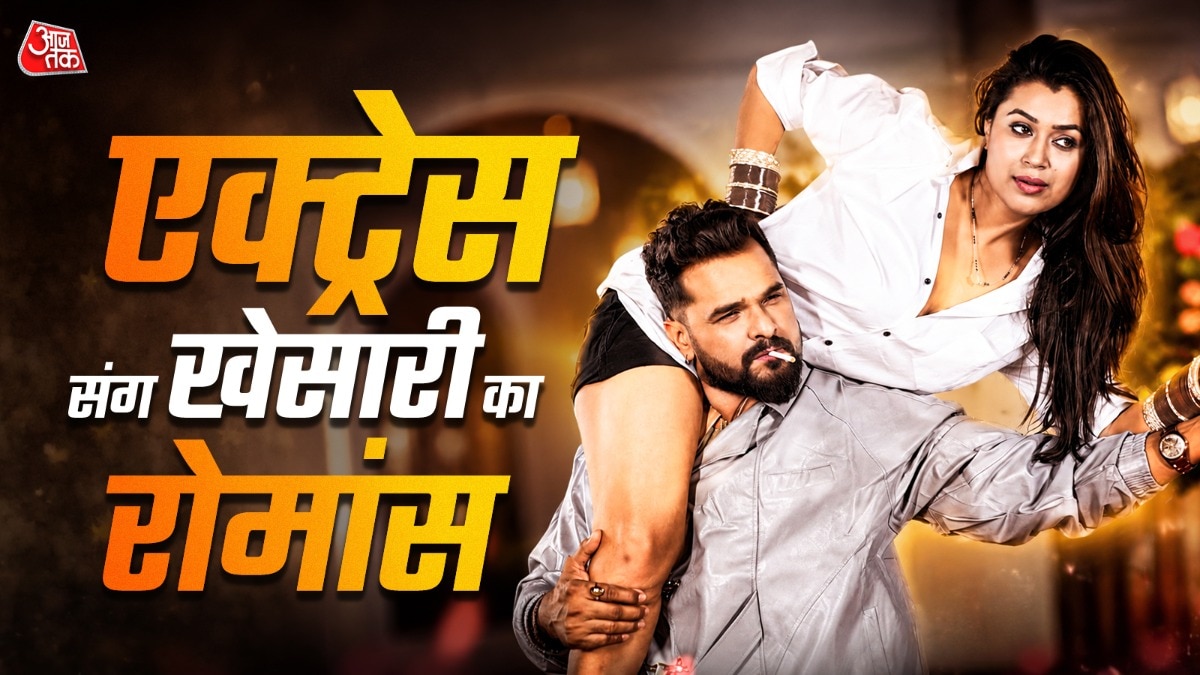 Khesari lal yadav