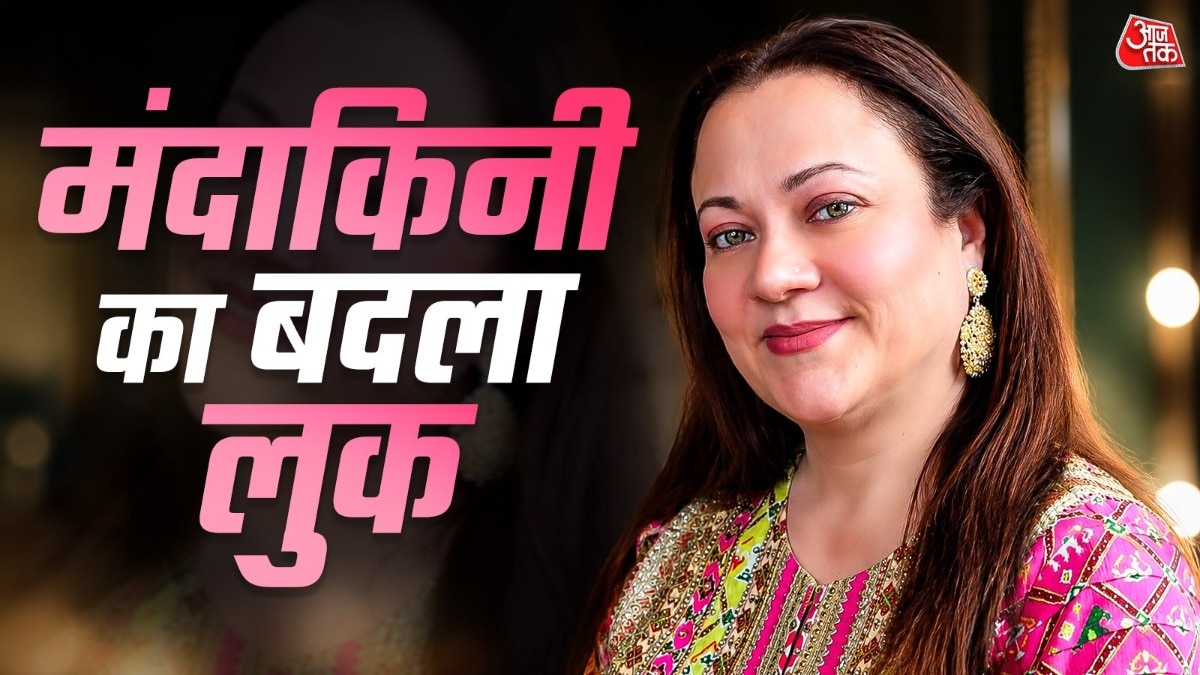 actress mandakini new haircut